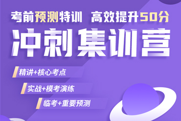 简过网：监理工程师好考吗？含金量如何？